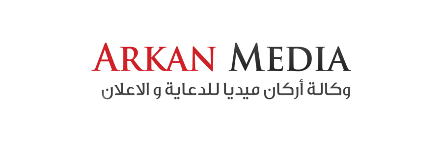 Footer Logo